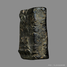 หลวงปู่ทอง วัดราชโยธา พิมพ์พระสมเด็จ เนื้อผงคลุกรัก พระเดิม