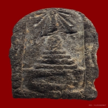 หลวงปู่ทวด วัดพระโคะ ปี2505 พิมพฺใหญ่