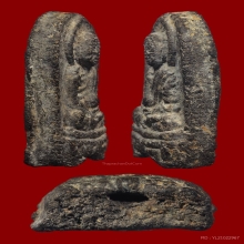 หลวงปู่ทวด วัดพระโคะ ปี2505 พิมพฺใหญ่