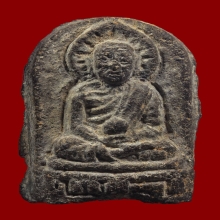 หลวงปู่ทวด วัดพระโคะ ปี2505 พิมพฺใหญ่