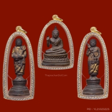 *ชุดแชมป์* รูปหล่อชุดเรียกลาภ หลวงพ่อแฉ่ง 