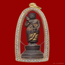 *ชุดแชมป์* รูปหล่อชุดเรียกลาภ หลวงพ่อแฉ่ง 