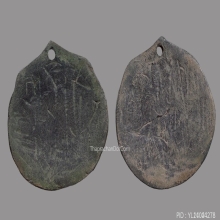 พระราหูกะลาตาเดียว ครูบานันตา วัดทุ่งม่านใต้ จ.ลำปาง