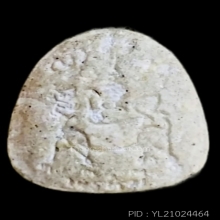 ปิดตามหาลาภ หลังสิงห์ลายเส้น ปี๒๕๒๘ หลวงพ่อพรหม วัดขนอนเหนือ