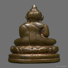 พระสมัยรัชกาล