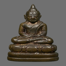 พระสมัยรัชกาล