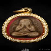 ปิดตากนกข้าง หลวงปู่โต๊ะ วัดประดู่ฉิมพลี เนื้อเกสร ปี 2522