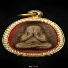 ปิดตากนกข้าง หลวงปู่โต๊ะ วัดประดู่ฉิมพลี เนื้อเกสร ปี 2522