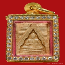 พระผงของขวัญ วัดปากน้ำ รุ่นแรก