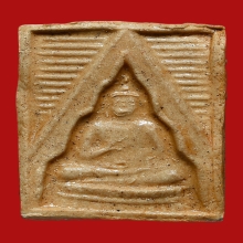 พระผงของขวัญ วัดปากน้ำ รุ่นแรก