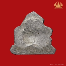 พญาเต่าเรือน หลวงปู่ศุข วัดปากคลองมะขามเฒ่า เนื้อชินตะกั่ว