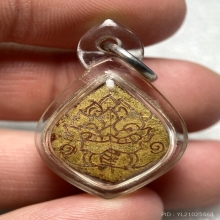 กะลาพระราหู แกะลายเส้นล้านนา 