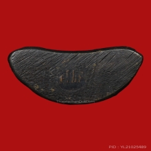 รูปหล่อโบราณหลวงพ่อหิน ถาวโร วัดหนองสนม ปี2489 (รุ่นแรก)