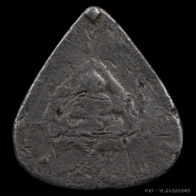 พระกลีบบัวหลวงปู่บุญ วัดกลางบางแก้ว 