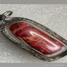 แมลงภู่คำเนื้อผงยาลงชาดแดง