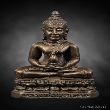 พระพุทโธคลัง หลวงพ่อสังวาลย์ เขมโก เนื้อนวะโลหะกริ่ง ปี39