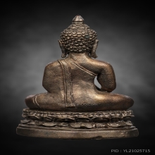 พระพุทโธคลัง หลวงพ่อสังวาลย์ เขมโก เนื้อนวะโลหะกริ่ง ปี39