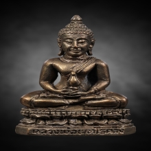 พระพุทโธคลัง หลวงพ่อสังวาลย์ เขมโก เนื้อนวะโลหะกริ่ง ปี39