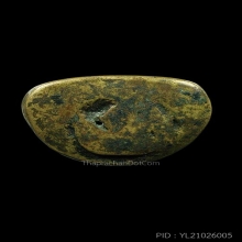 ลพ.เงิน วัดบางคลาน สภาพใช้