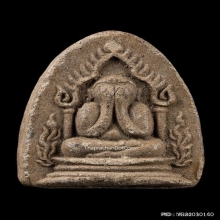 พระปิดตา วัดอ่างศิลา (ซุ้มรัศมีหลังยันต์))