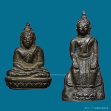 *คู่แชมป์* รูปหล่อเนื้อสัมฤทธิ์กลับดำ หลวงพ่อแฉ่ง 