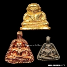 หลวงพ่อเงิน วัดบางคลาน รุ่นร่วมใจสร้างสะพาน ปี 2528