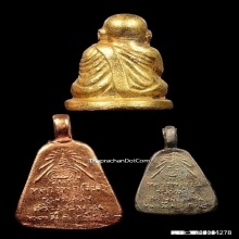 หลวงพ่อเงิน วัดบางคลาน รุ่นร่วมใจสร้างสะพาน ปี 2528