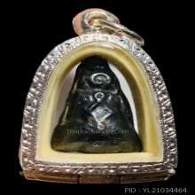 พระปิดตายันต์ยุ่ง เนื้อเมฆพัตร  