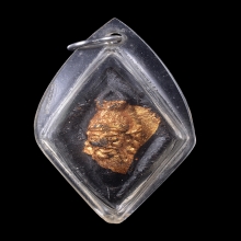 เศียรพ่อแก่ครูอาคม(2)