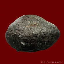 ลูกอมเจาะรูเนื้อผงคลุกรักเก่ามาก