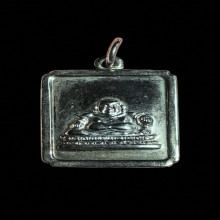 เหรียญพระสังกัจจายน์ โรงเจตลาดพลู รุ่นแรก 2495 บล็อกมีประคำ 