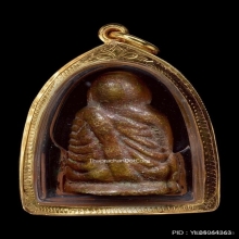 หลวงพ่อเงิน วัดบางคลาน อาจารย์แจ๊ะ เนื้อโลหะผสม ปี2472