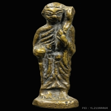 พระสิวลีหล่อโบราณ เนื้อทองผสม จัดสร้างประมาณ ปี 2495  