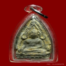 พระพุทธชินราชโรงพยาบาลสงฆ์ พิธี 25 พุทธศตวรรษ 