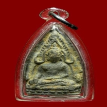 พระพุทธชินราชโรงพยาบาลสงฆ์ พิธี 25 พุทธศตวรรษ 