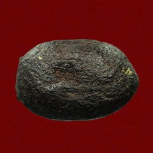 ลูกอมเนื้อผงคลุกรัก ลูกที่ 1