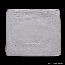 เศียรพระพรหมหลวงปู่ดู่ วัดสะแก ปี2517