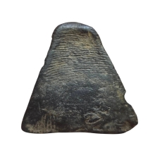 พระผงสุพรรณพิมพ์หน้าหนุ่ม