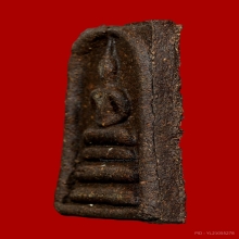 พระสมเด็จมหาปราบ พิมพ์ใหญ่จัมโบ้ พระอาจารย์นก วัดเขาบังเหย