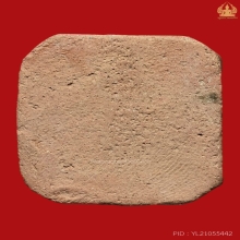 หลวงพ่อปาน วัดบางนมโค พิมพ์ขี่ไก่หางพวง