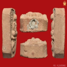 หลวงพ่อปาน วัดบางนมโค พิมพ์ขี่ไก่หางพวง