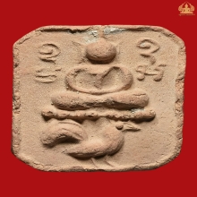 หลวงพ่อปาน วัดบางนมโค พิมพ์ขี่ไก่หางพวง