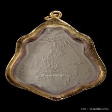 เหรียญหลวงพ่อกวย หลังหนุมาน อรหังเต็ม ปี 2521 นิยมสุด