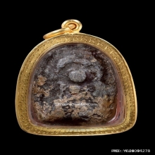 พระหลวงพ่อเนียม วัดน้อย พิมพ์เศียรโล้นสองหน้า จ.สุพรรณบุรี