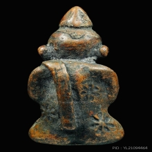 พระพิฆเนศจับงวงดอกจัน2ดอก ทองแดงเถื่อนศิลปะนครศรีธรรมราช