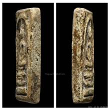 พระสมเด็จบางขุนพรหมพิมพ์ฐานแซม