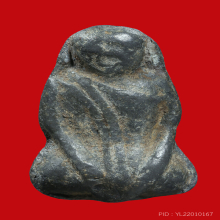 ปิดตาวัดหนังพิมพ์สังฆาฏิ