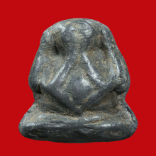 ปิดตาวัดหนังพิมพ์สังฆาฏิ