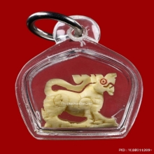 สิงห์หลวงพ่อมุ่ย2ขวัญเนื้องาแกะ วัดดอนไร่ สุพรรณบุรี สวยๆ