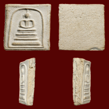 พระสมเด็จบางขุนพรหมพิมพ์ฐานแซมปี 2509 สวยครับ